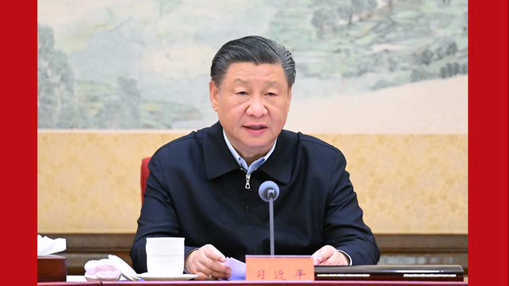 骚逼鸡巴网站从巩固拓展主题教育成果 总书记提出七点要求_fororder_1703323957134_943